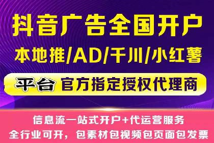 初探SEM：从案例看如何提高广告转化率