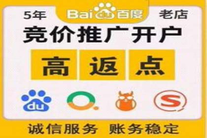 数据分析驱动：一则信息流广告成功的背后